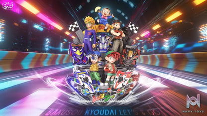 Emo Studio – Bakusou Kyoudai Let’s & Go!! Takaba Ryo