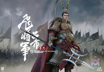 FYJ Studio – Three Kingdoms Series: Heroes Line Flying General LV FENGXIAN (Licensed)