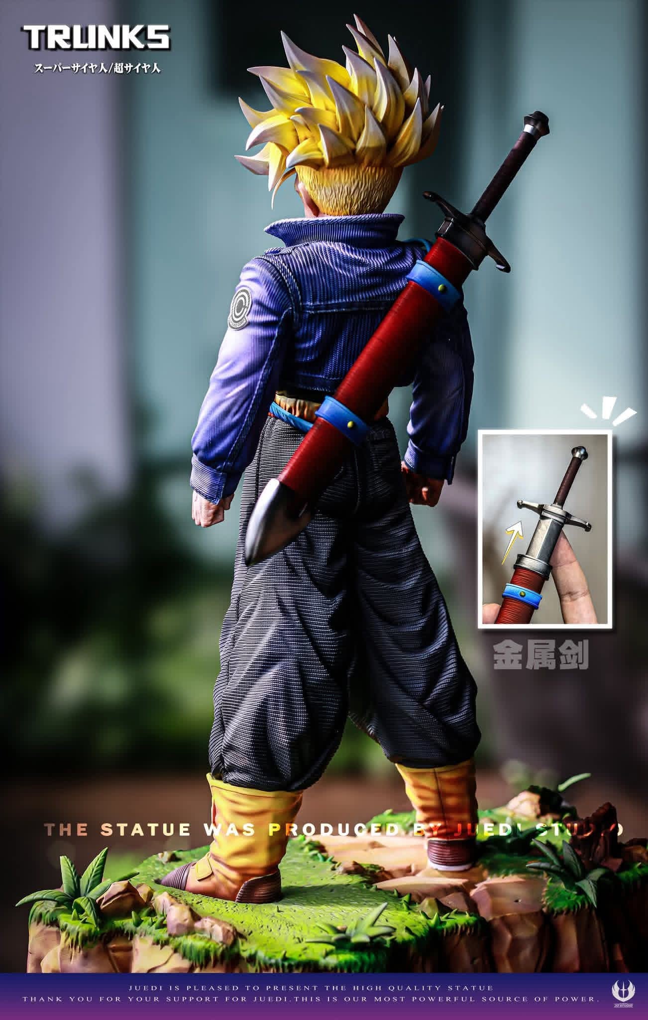 Trucks resin statue JD studio anime figure