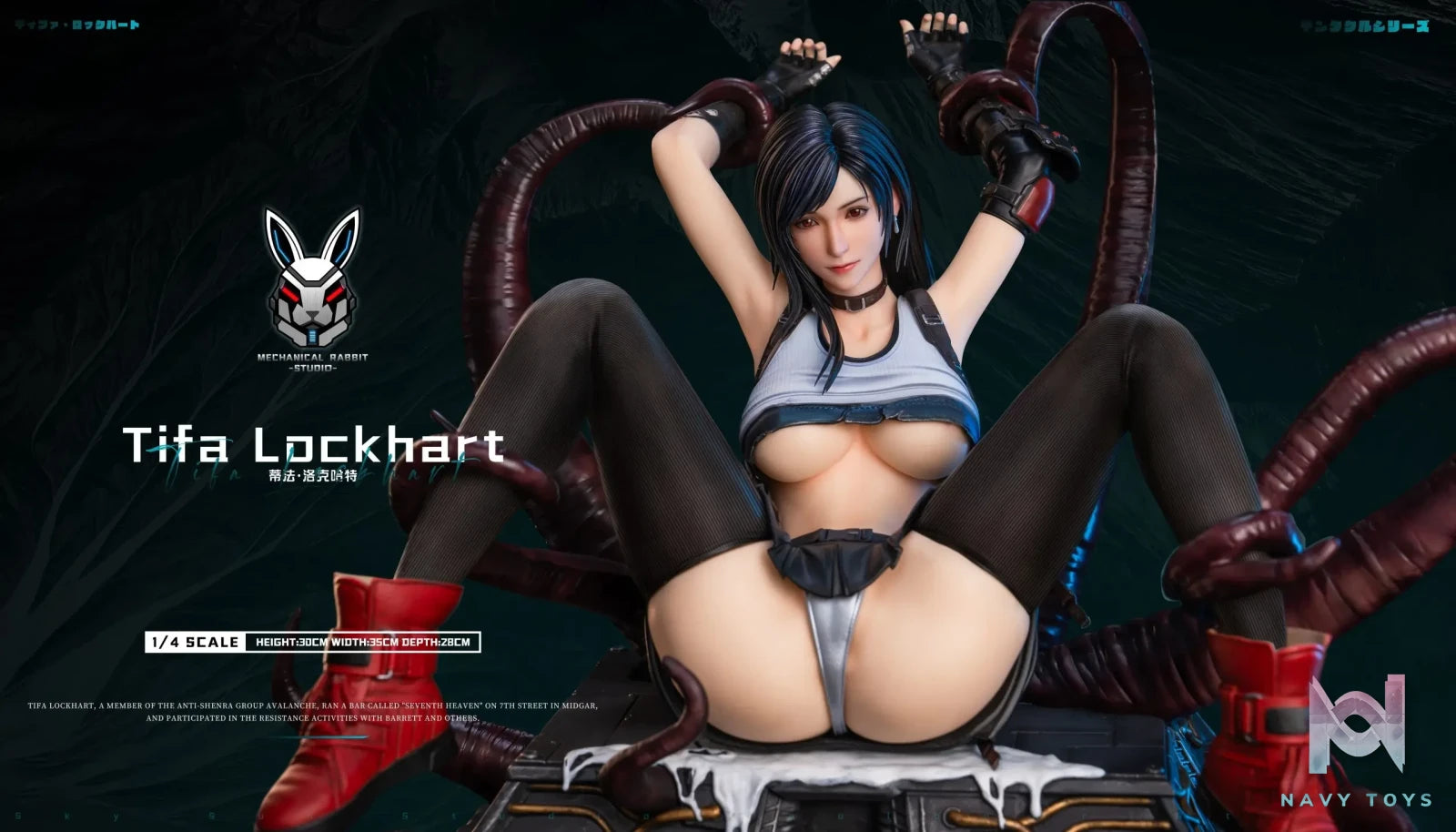Mechanical Rabbit Studio – Final Fantasy Bound Tifa