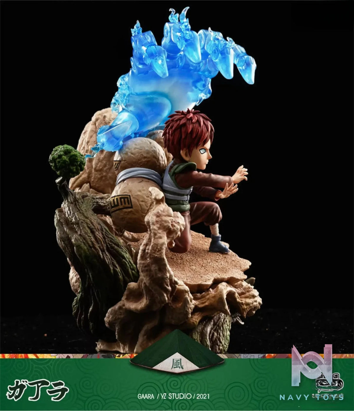 YZ Studio – Naruto Gaara