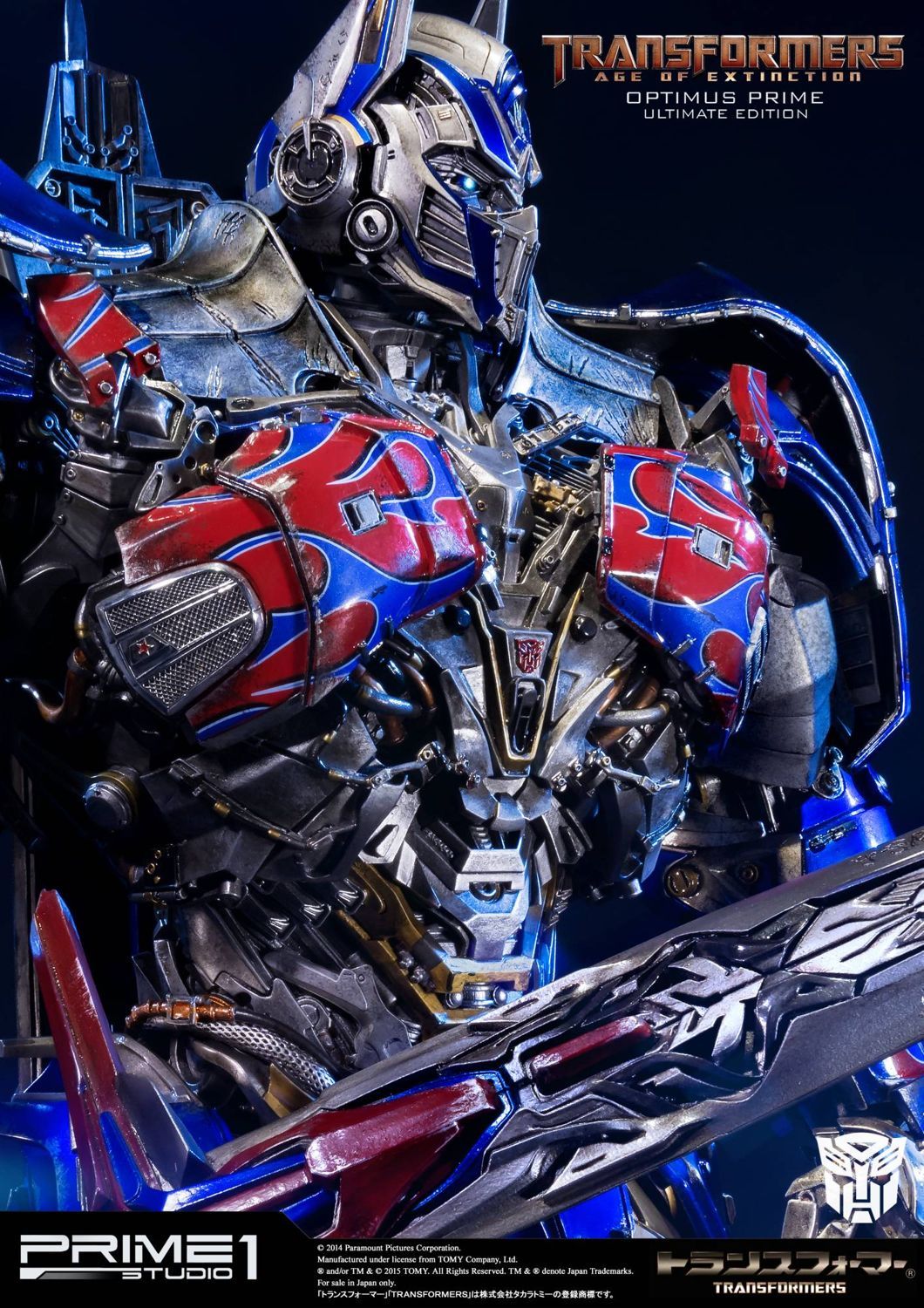 Optimus Prime - Transformers: Age of Extinction - Prime 1 Studio (MMTFM - 08EX) resin statue Prime 1 Studio anime figure