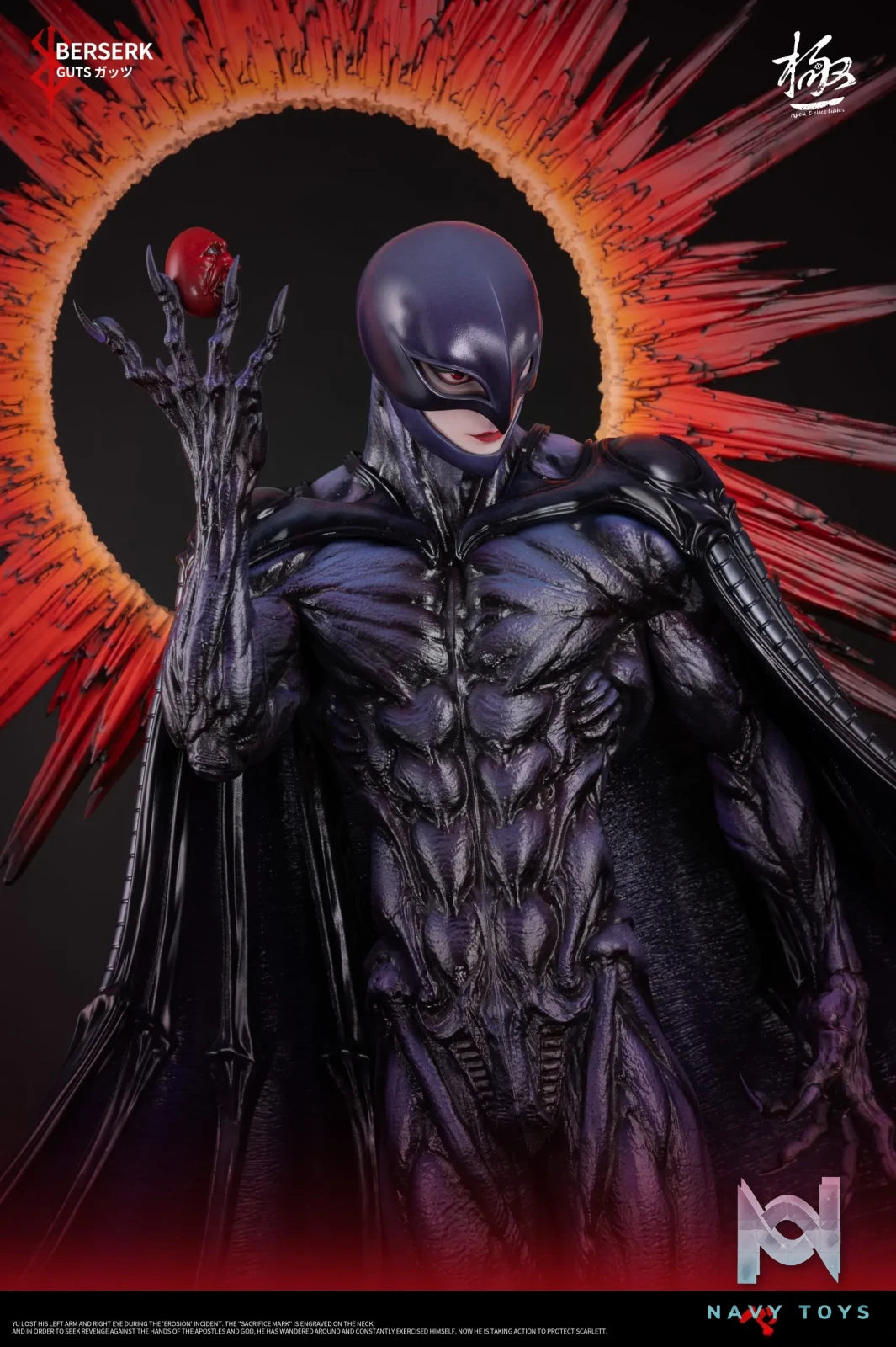 Apex Studio – God Hand Series Femto Berserk