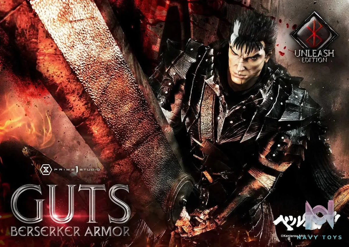 Ultimate Premium Masterline Berserk Guts, Berserker Armor Unleash Edition UPMBR-17 UPMBR-17DX(Licensed) - Prime 1 Studio resin statue Navy Toys anime figure