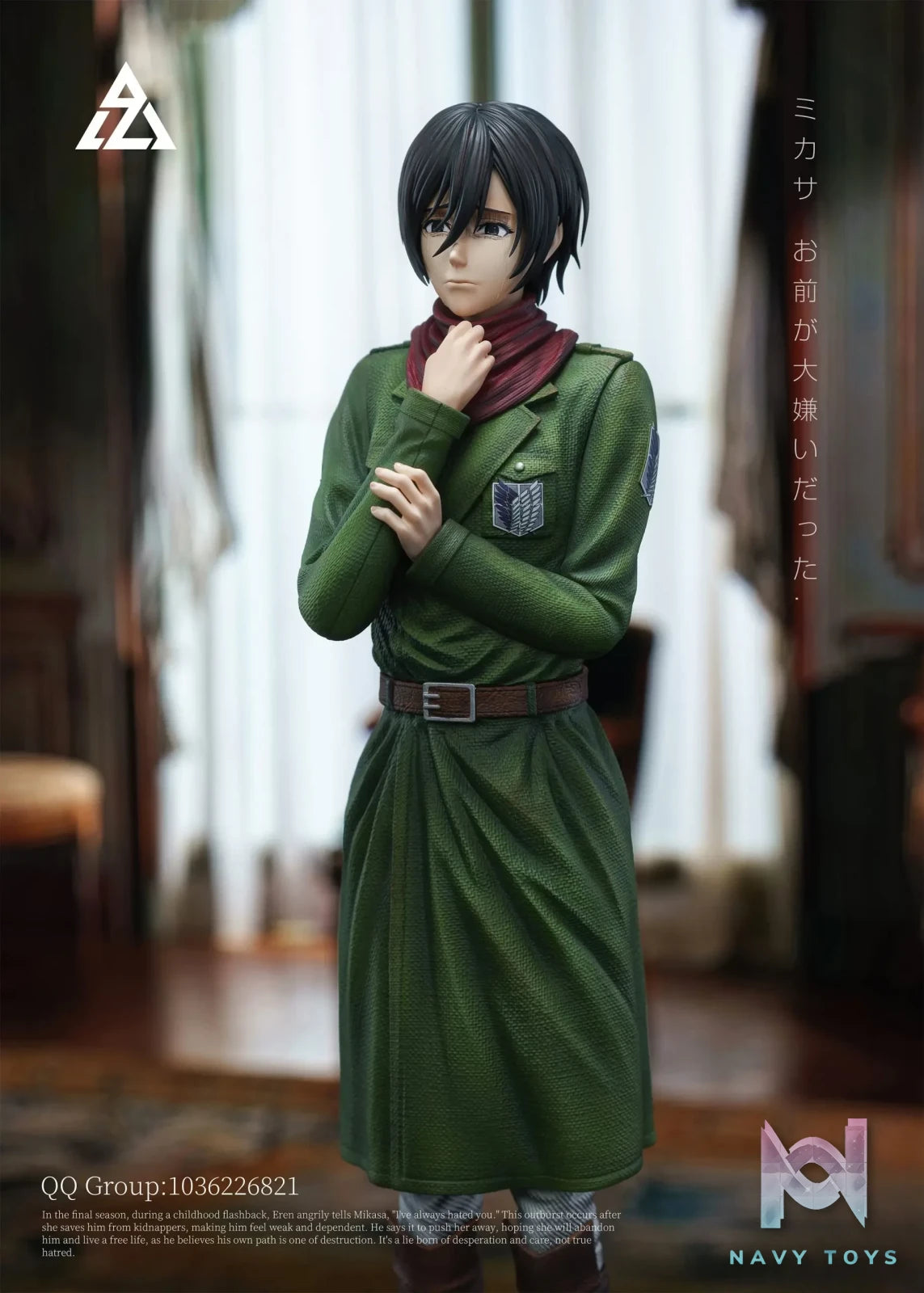 AZ Studio – Mikasa Ackerman Attack on Titan