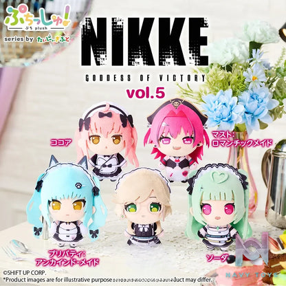 Bushiroad Creative – Goddess of Victory: NIKKE Mini Plush Mascot Vol. 5 (Licensed)