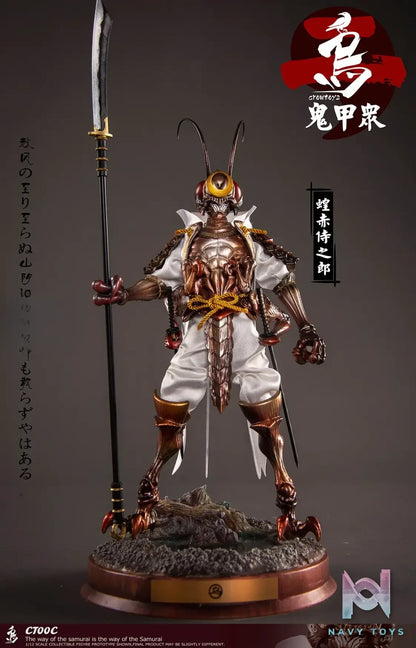 Crow Toys – Kabuto Corps Series 2 1/12 Scale Action Figures (Licensed)