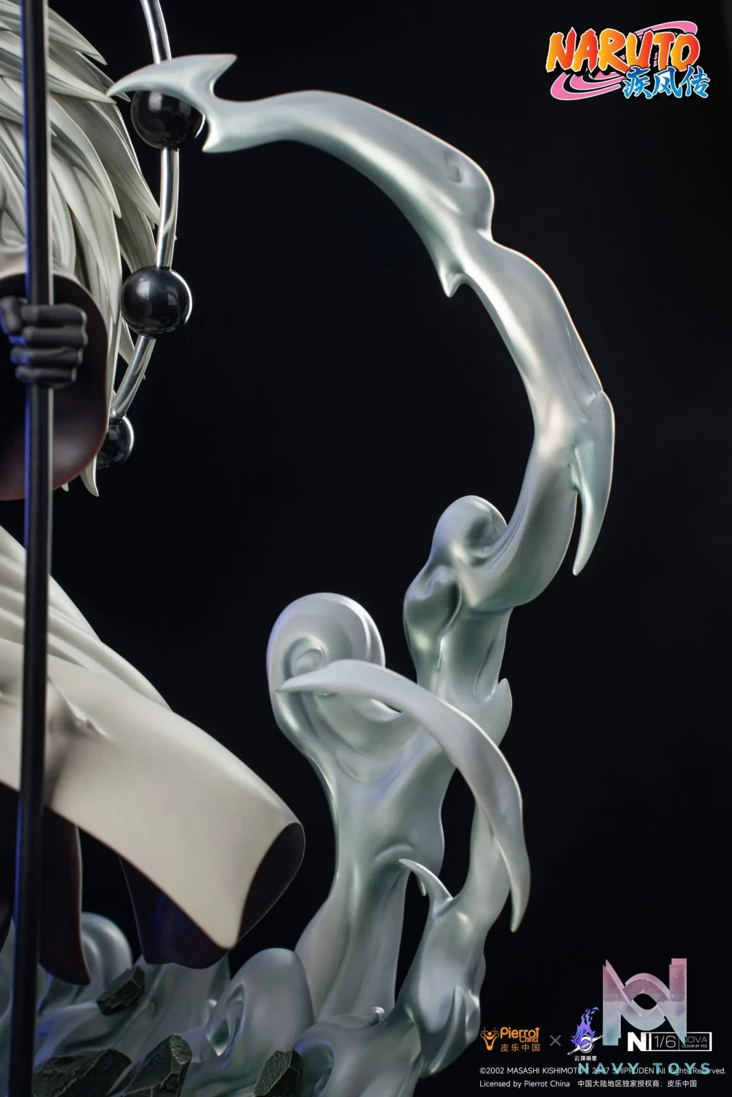 Pickstar Studio – Naruto Officially Licensed Uchiha Madara 1/6 Statue & Uchiha Obito 1/6 Statue (Licensed)