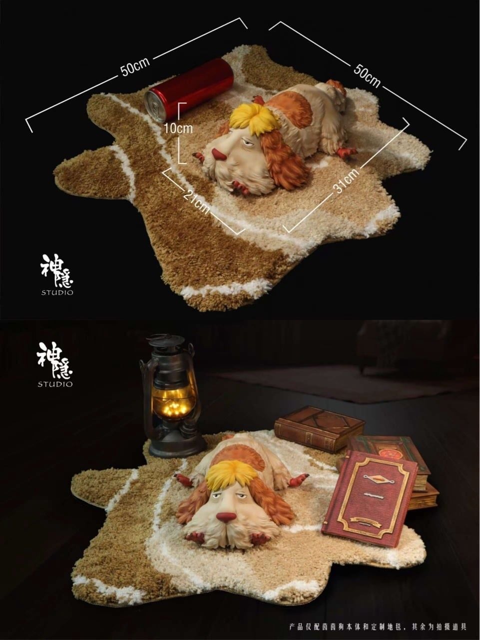 Heen taking a rest - Howl's Moving Castle - ShenYin Studio resin statue shenyin studio anime figure