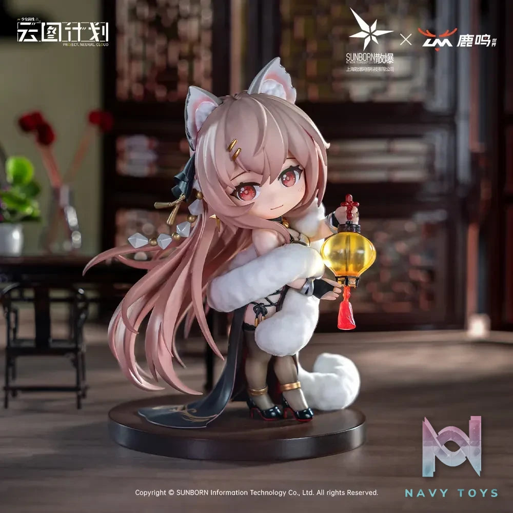 LM Studio – Girls’ Frontline Chibi Persicaria (Licensed)