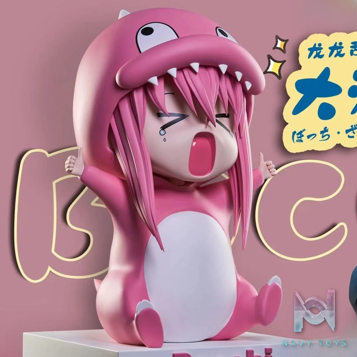 Atlas Studio – Bocchi the rock Big Bocchi