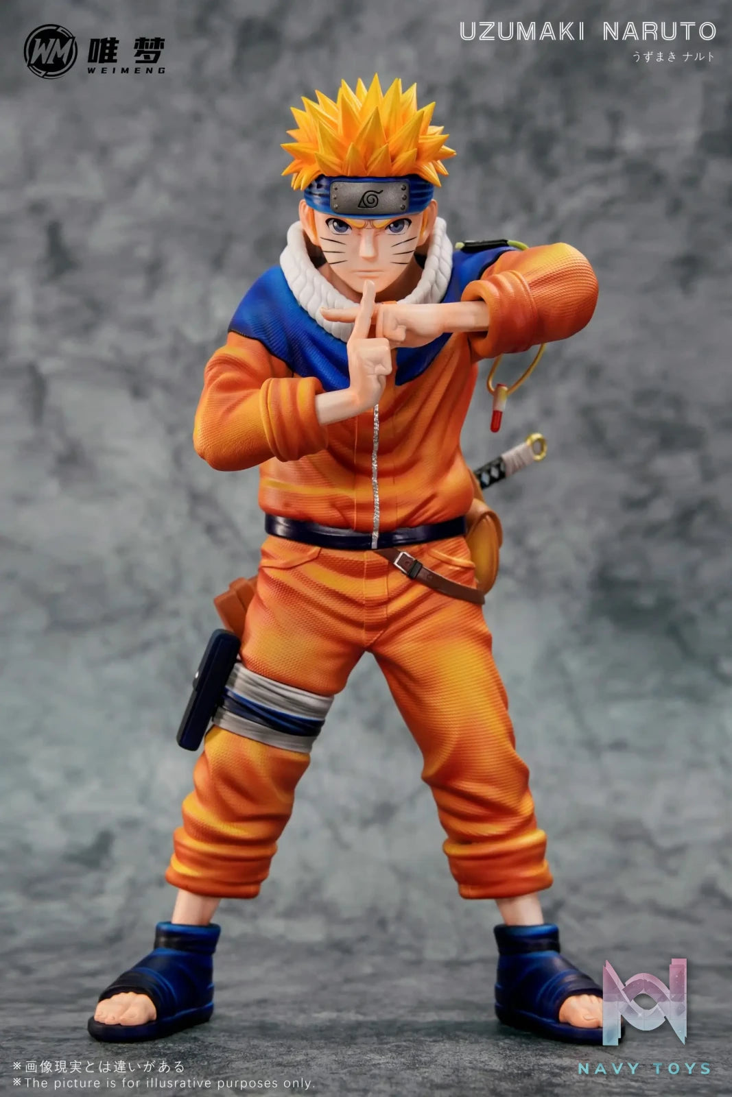 WEI MENG Studio – Naruto Uzumaki Naruto