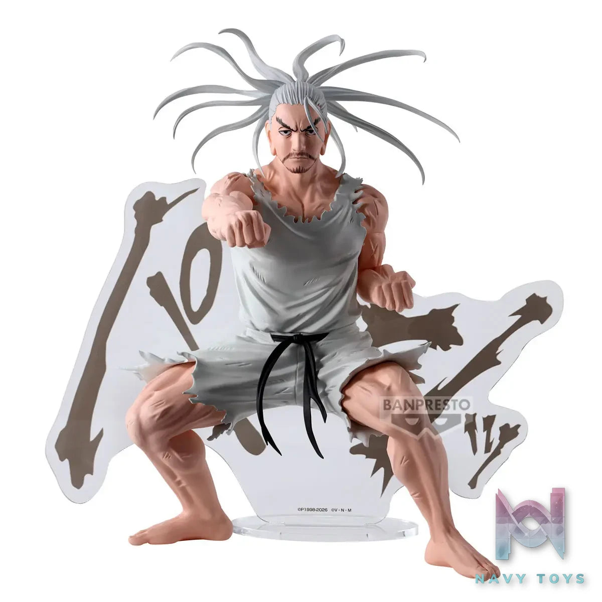 BANPRESTO – HUNTER×HUNTER HUNTING ARCHIVES Netero Outraced Sound (Licensed)