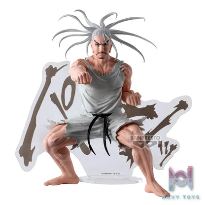 BANPRESTO – HUNTER×HUNTER HUNTING ARCHIVES Netero Outraced Sound (Licensed)