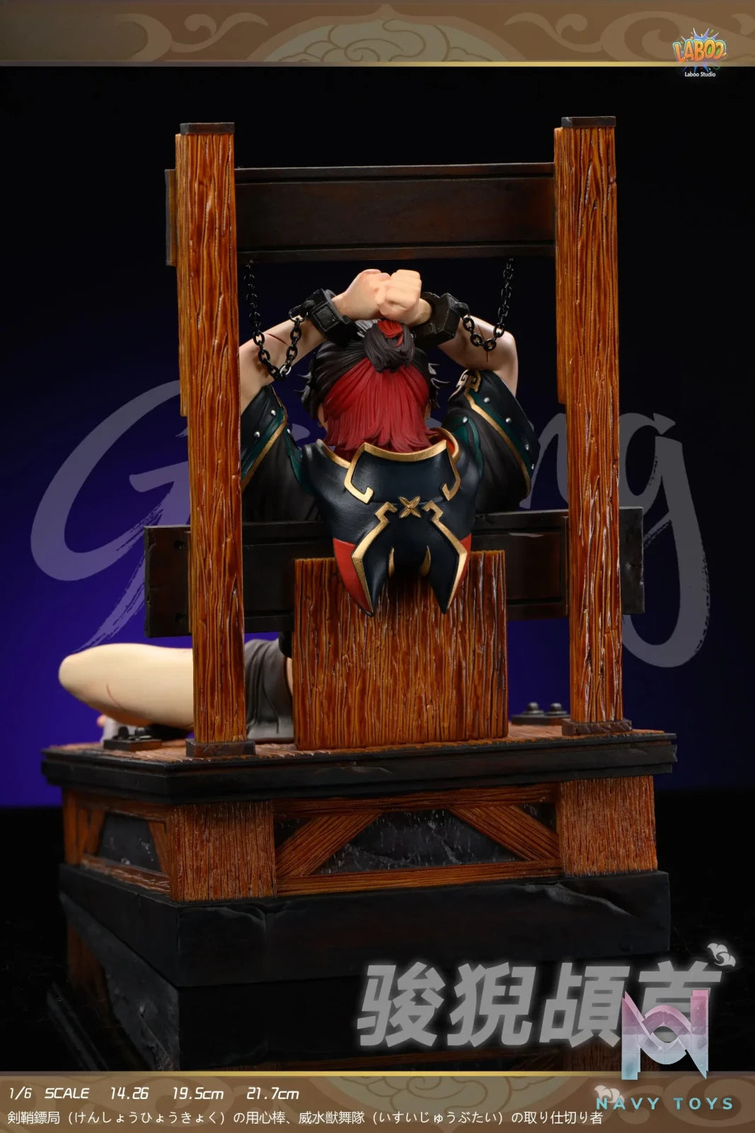 LAboo Studio X TOC Studio – Gaming Genshin Impact