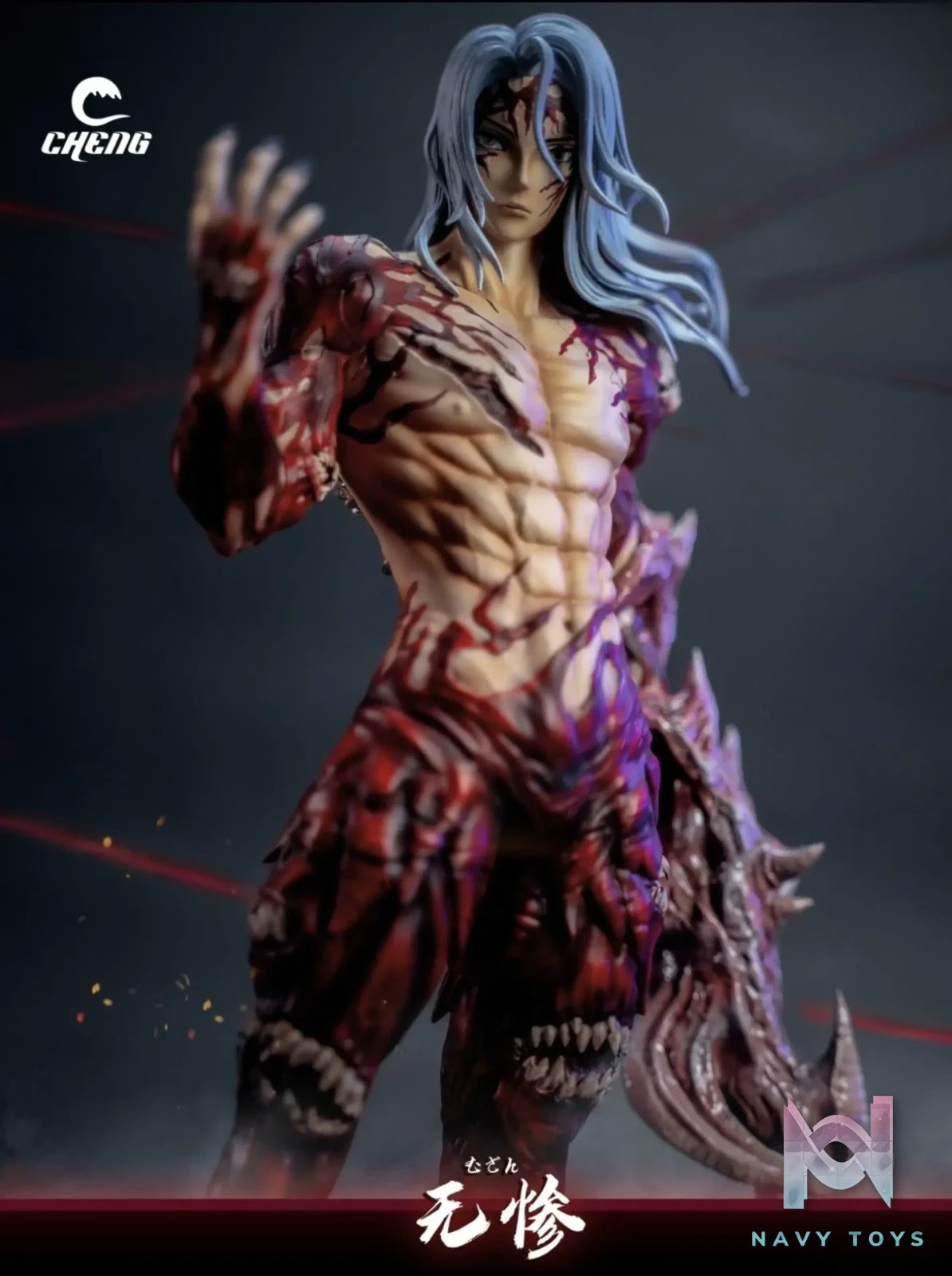 Cheng Studio – Demon Slayer Demon Series Kibutsuji Muzan