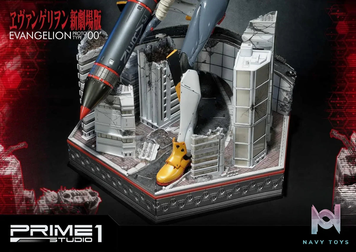 Prime 1 Studio – Ultimate Diorama Masterline Evangelion Proto Type-00′ UDMEVA-00 (Licensed)
