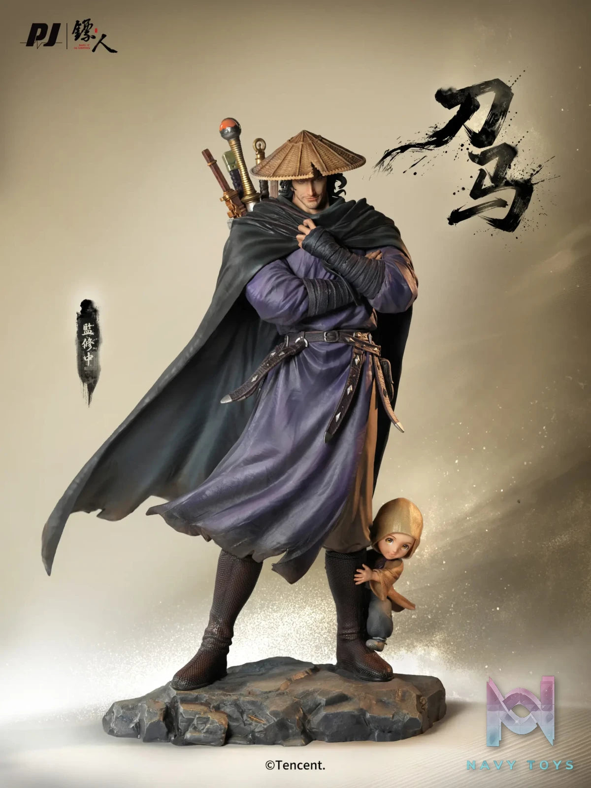 PJ Studio – Blades of the Guardians Dao Ma 1/6 Scale Statue (Licensed)