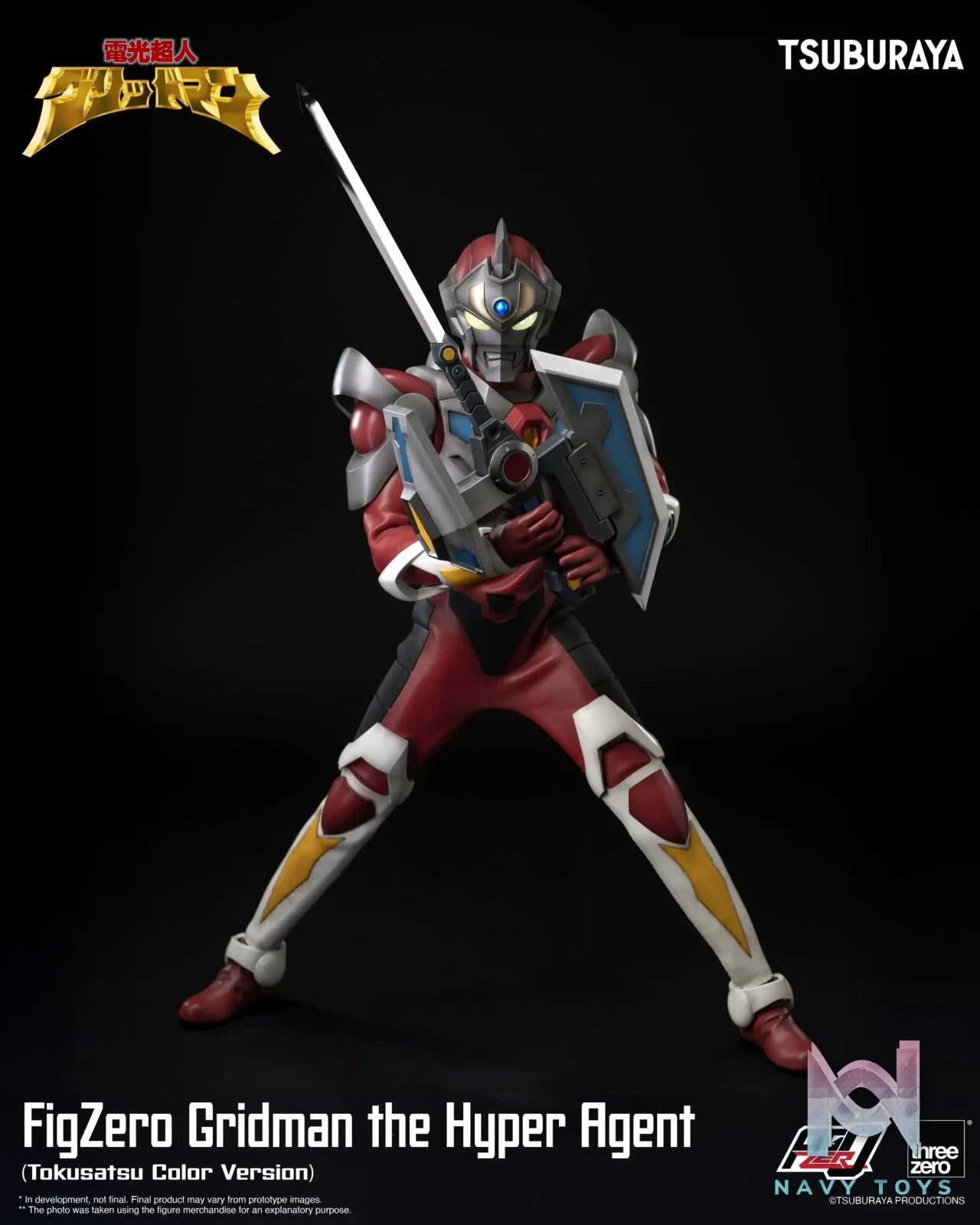 Threezero – Gridman the Hyper Agent FigZero Gridman the Hyper Agent (Tokusatsu Color Version) 3Z09080W0 (Licensed)
