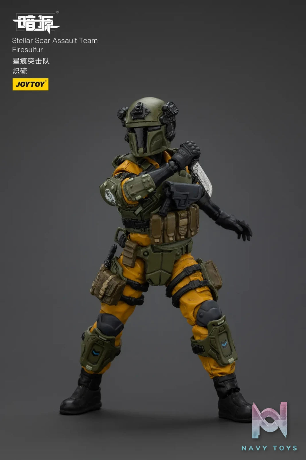 JOYTOY – Stellar Scar Assault Team Gravelgold & Darksilicon & Titanite & Firesulfur & Ghostmanganese JT01871 JT01888 JT01895 JT01901 JT01918 (Licensed)
