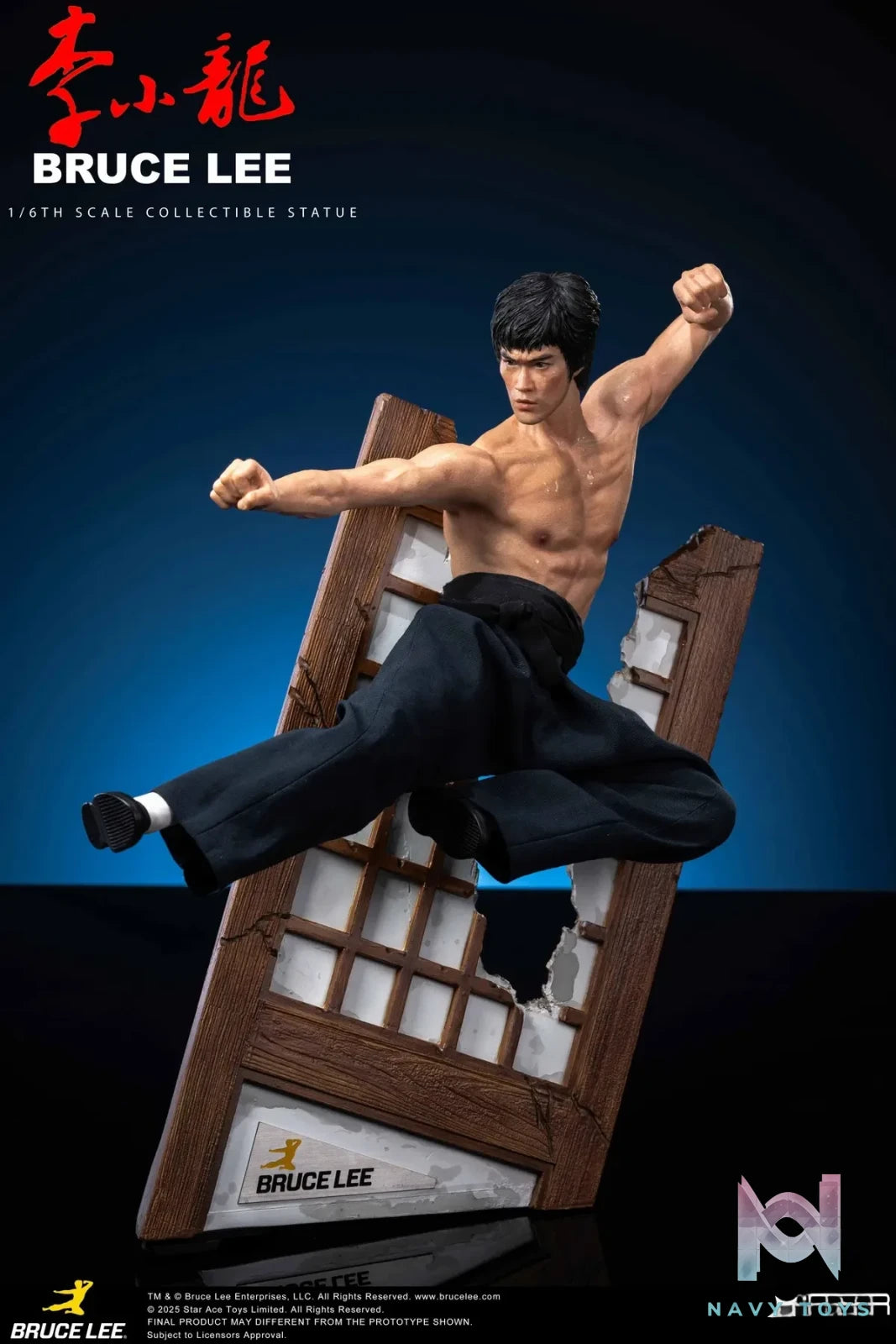 STAR ACE Toys – Superstar Bruce Lee Flying-kick #SA6061 (Licensed)