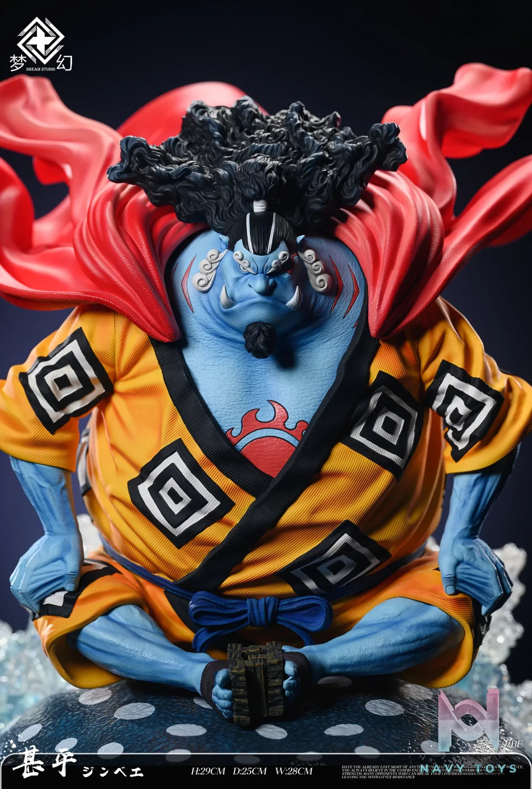 Dream Studio – Shichibukai Seated Statue Resonance #1: Jinbe