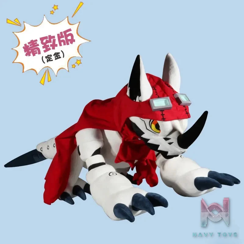 Bu Yi Toy Studio – Hackmon Doll Digimon