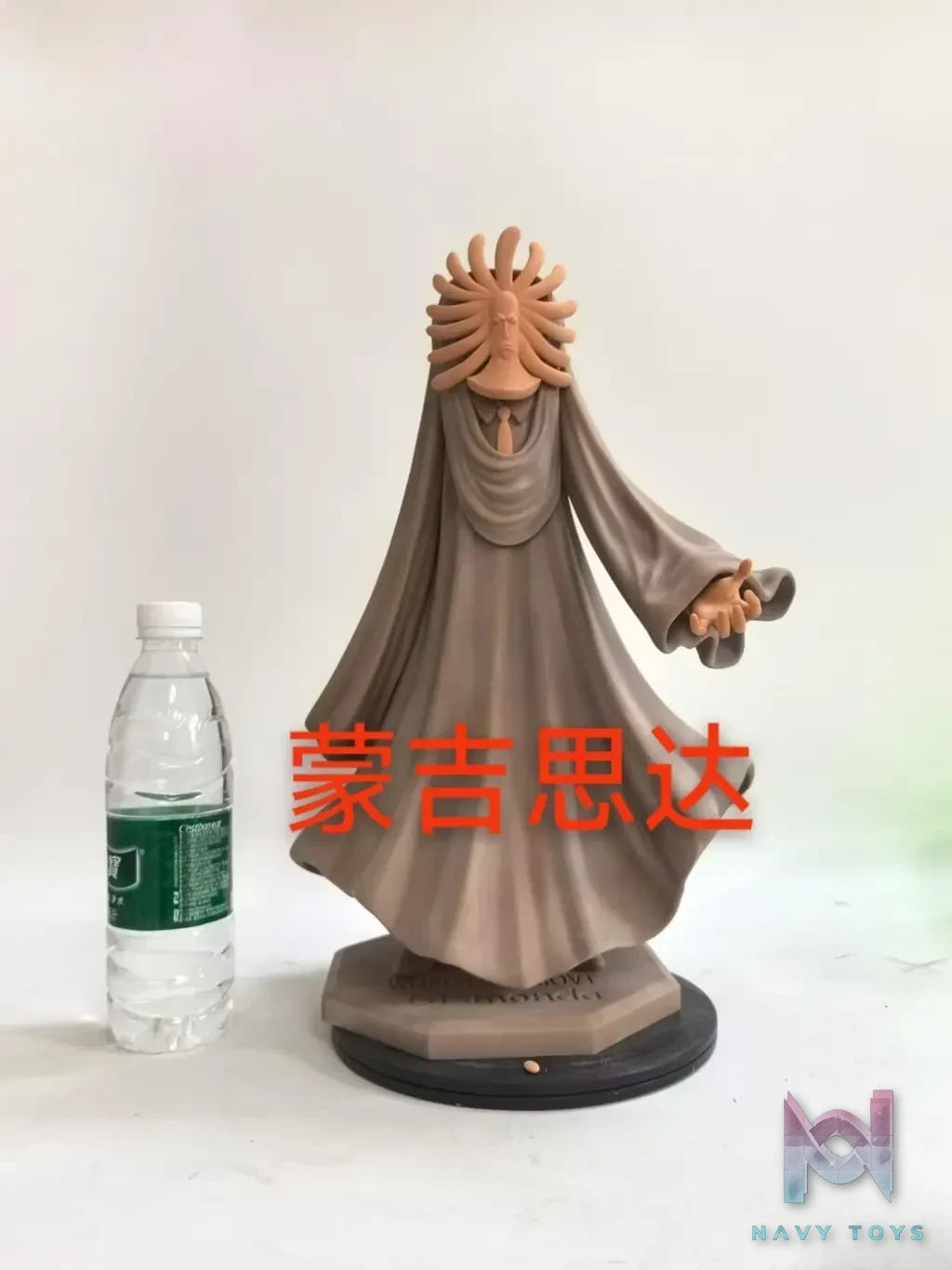 Long Hu Studio – One Piece CP0 02 Maha & Gismonda