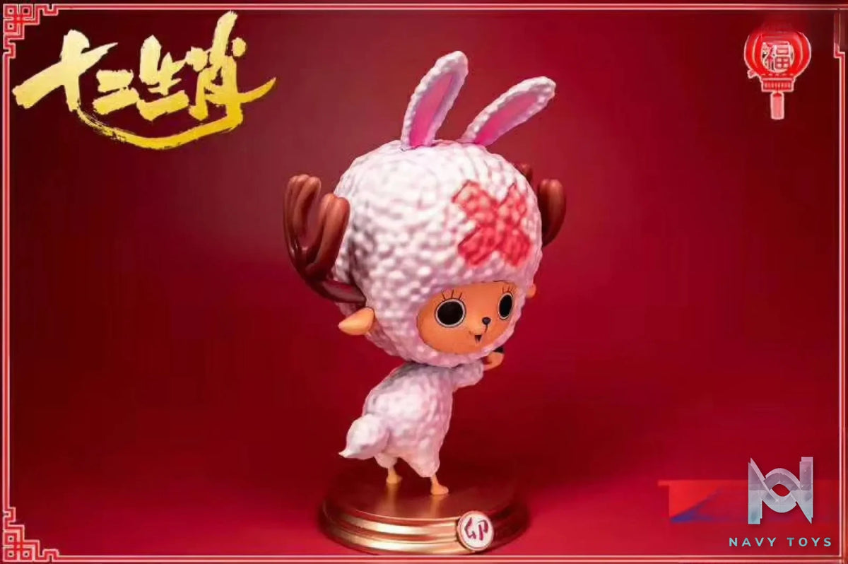 TTCP studios – Chopper (Rabbit Version)