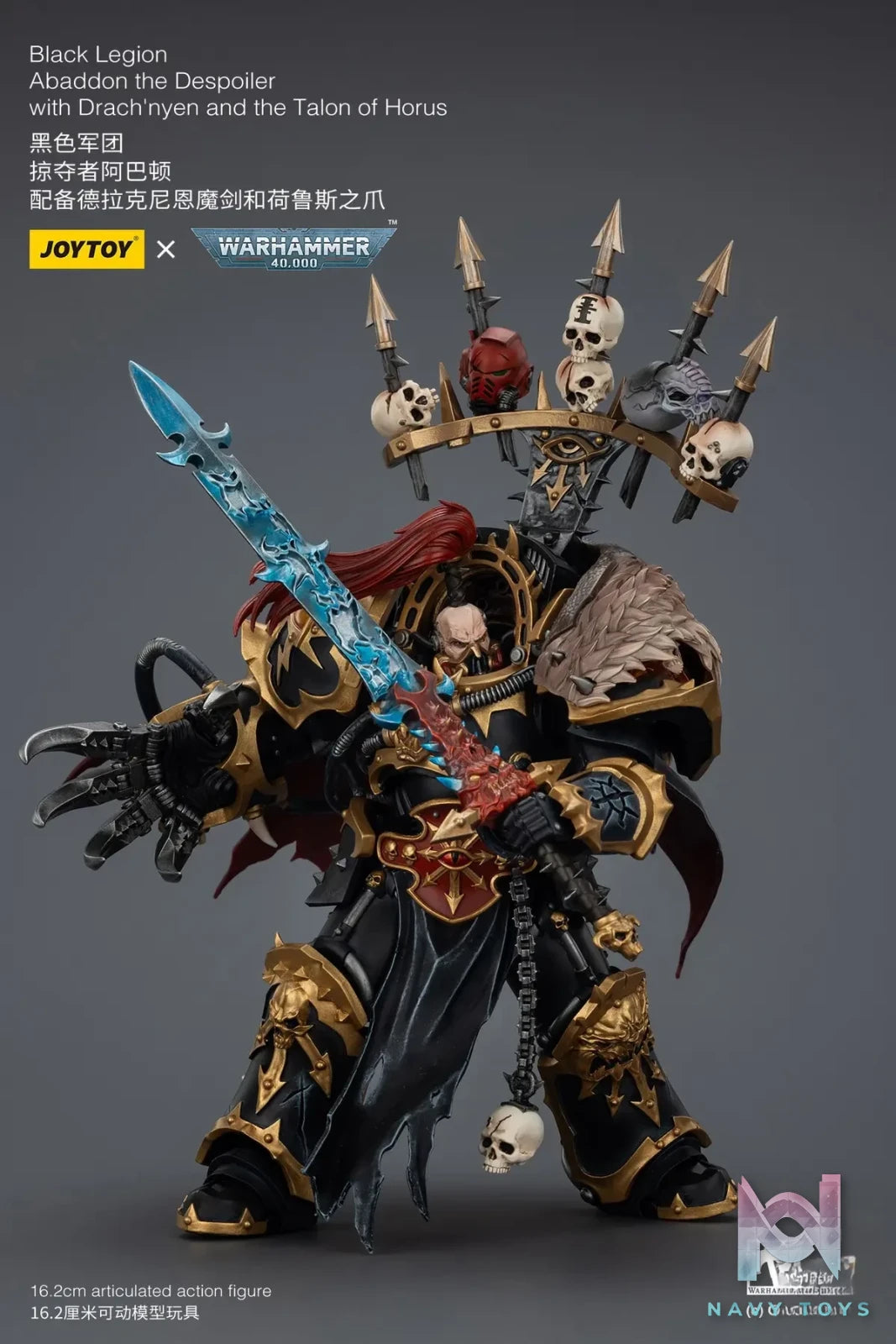 JOYTOY – 1/18 Black Legion Abaddon the Despoiler with Drach’nyen and the Talon of Horus JT02922 (Licensed)