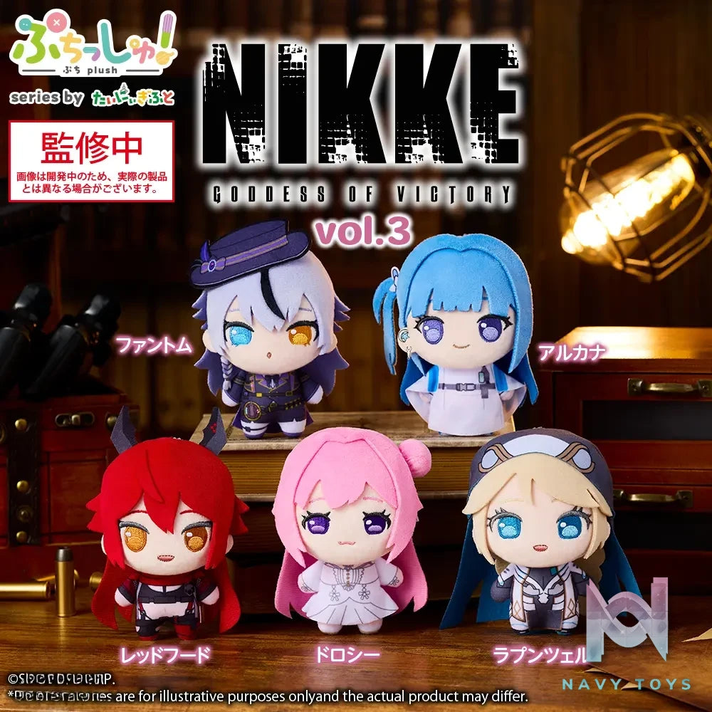 Bushiroad Creative – Bushiroad Goddess of Victory: Nikke Mini Doll Vol. 3 (Licensed)