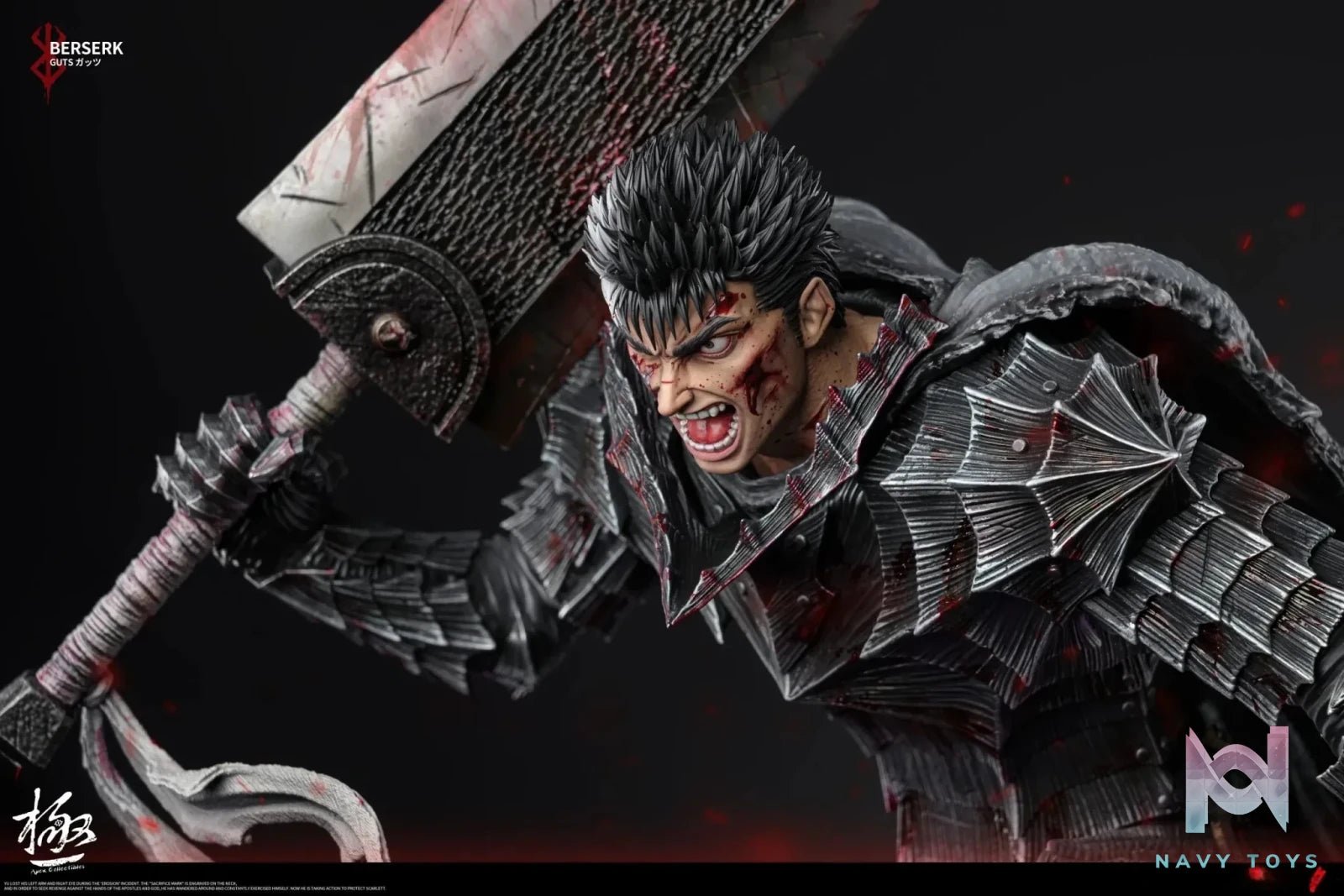 Guts - Berserk - Dream Boat Studio & Apex Studio resin statue Navy Toys anime figure