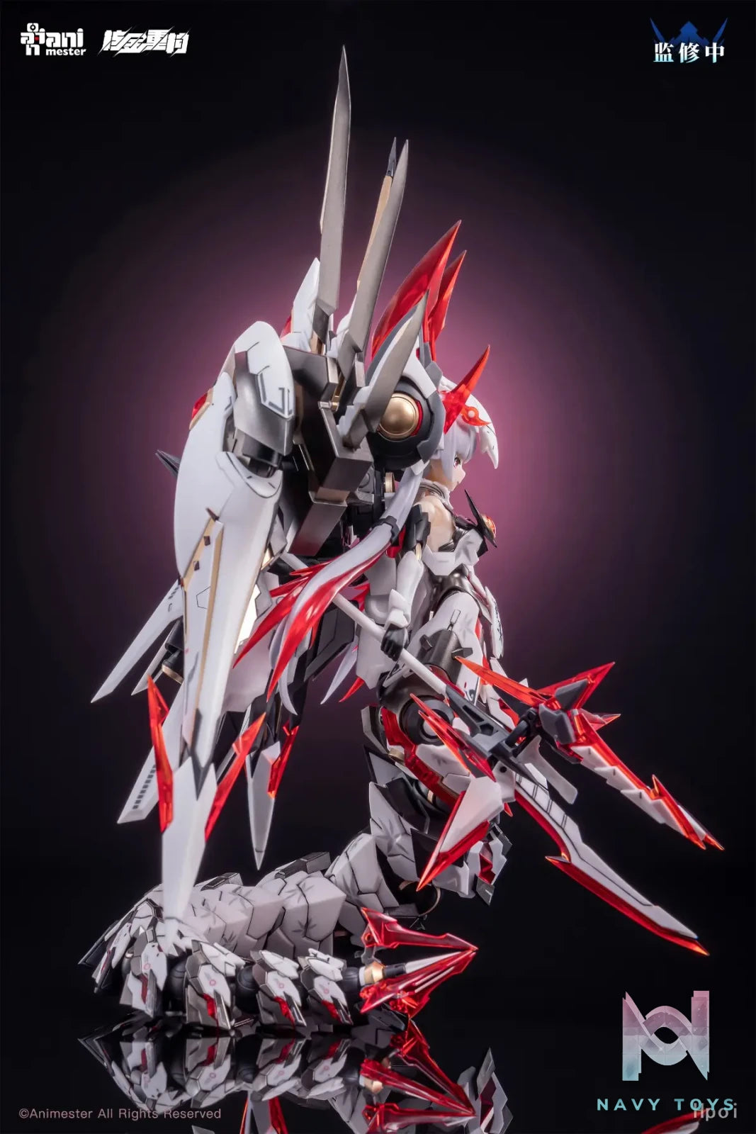 AniMester X Nuclear Gold Reconstruction – Polaris Star White 1/12 Plastic Model Kit (Licensed)