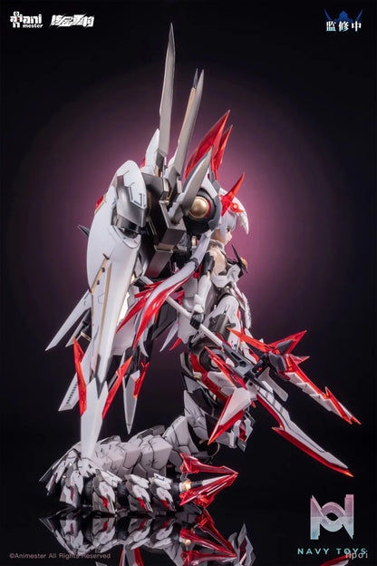 AniMester X Nuclear Gold Reconstruction – Polaris Star White 1/12 Plastic Model Kit (Licensed)