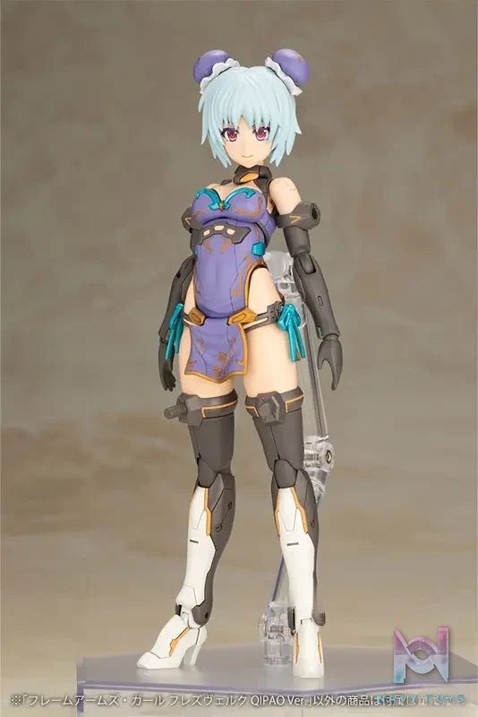 Kotobukiya – Frame Arms Girl Hresvelgr QIPAO Ver. Plastic Model (Licensed)