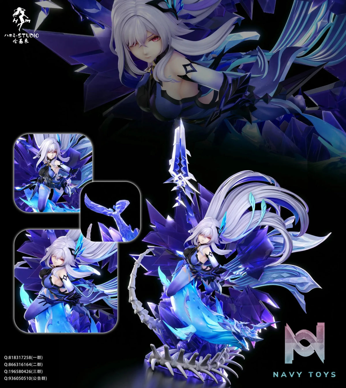 Hakimi Studio – Genshin Impact Skirk