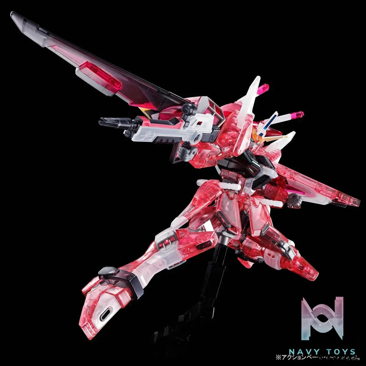 BANDAI SPIRITS – HG Mobile Suit Gundam SEED DESTINY Infinite Justice Gundam Clear Color Version (Licensed)