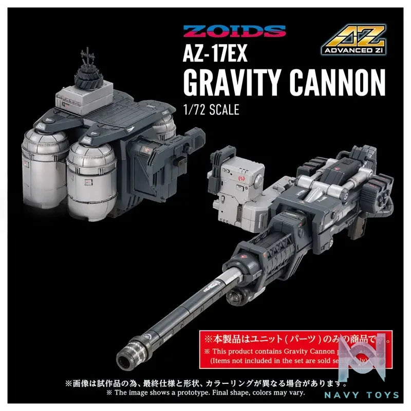 TAKARA TOMY – ZOIDS AZ-17EX Ultrasaurus Gravity Cannon Plastic Model (Licensed)