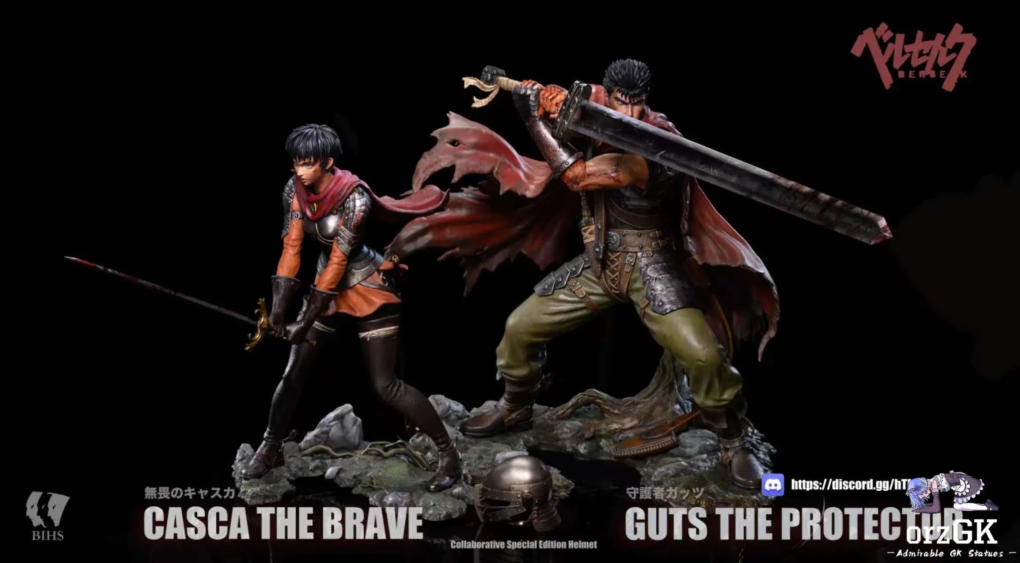 Legend 2 Golden Age Chapter Casca The Brave - Berserk - BIHS Studio resin statue Navy Toys anime figure
