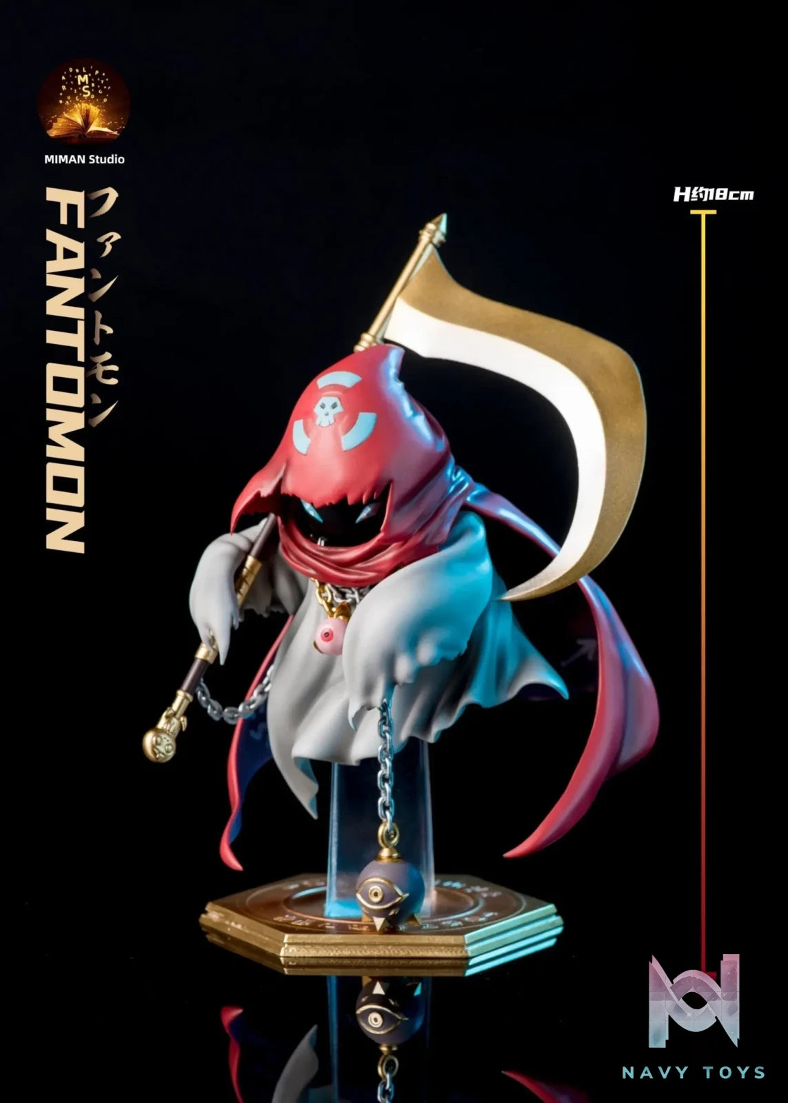 Mi Man Studio – Digimon Fantomon