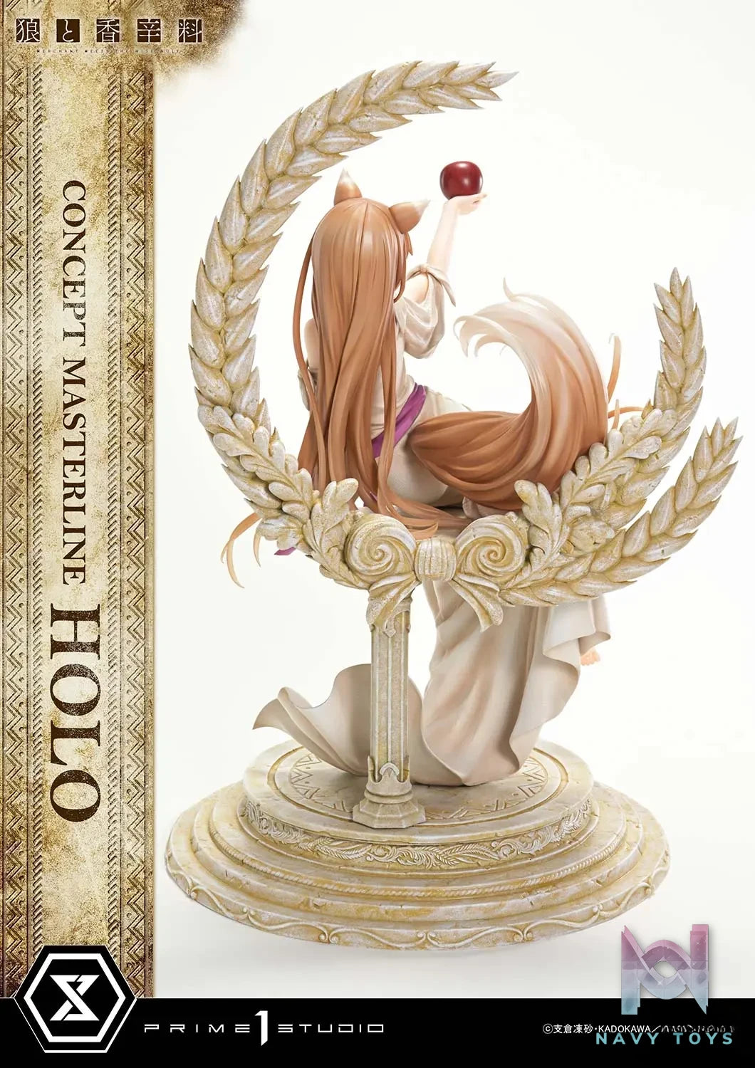 Prime 1 Studio – Concept Masterline Spice and Wolf: MERCHANT MEETS THE WISE WOLF Holo CMSW-01 CMSW-01S (Licensed)