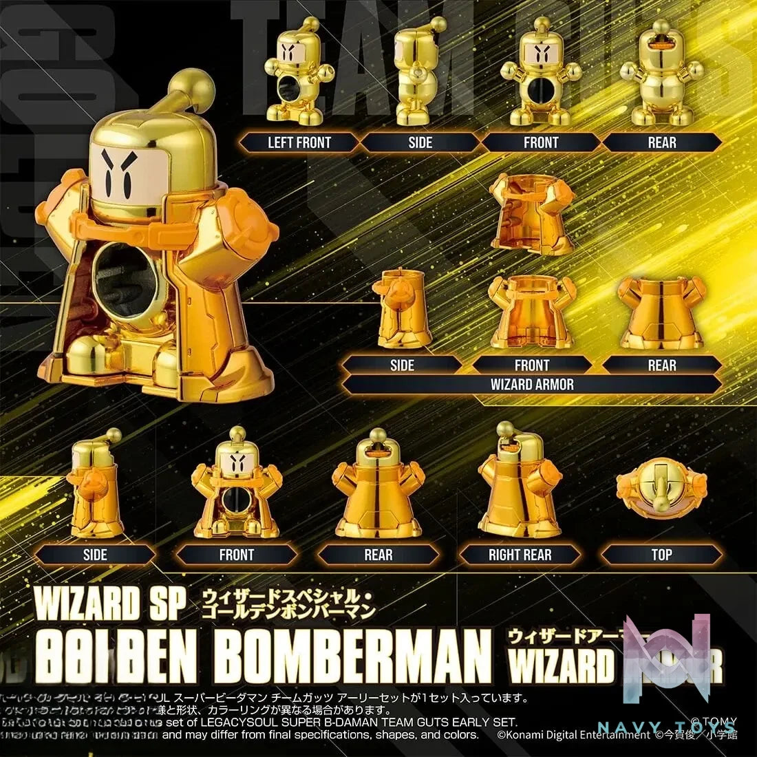 TAKARA TOMY – LEGACYSOUL Super B-Daman Team Guts Early Set (Licensed)