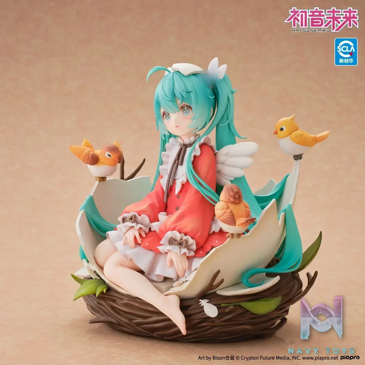 Kaiyodo – Hatsune Miku Little Bird Ver. 1/7 Scale Figure (Licensed)