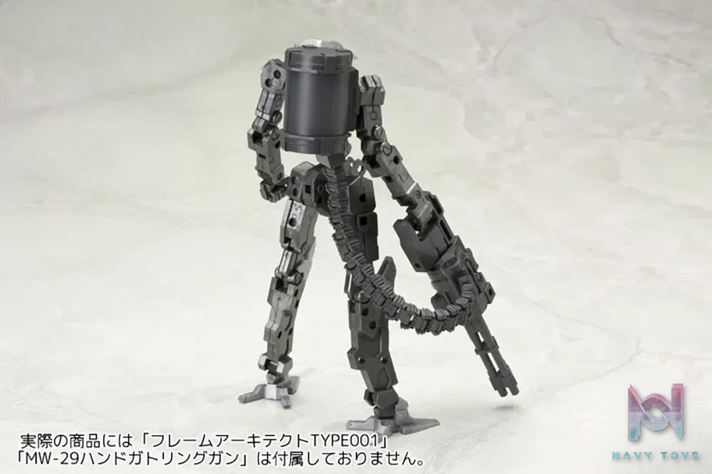Kotobukiya – M.S.G Modeling Support Goods WEAPON UNIT30 BELT LINKS (Licensed)