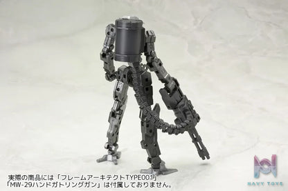 Kotobukiya – M.S.G Modeling Support Goods WEAPON UNIT30 BELT LINKS (Licensed)