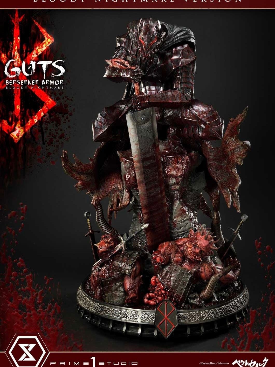 Guts, Berserker Armor - Berserk - Prime 1 Studio (UPMBR - 04BN) resin statue Prime 1 Studio anime figure
