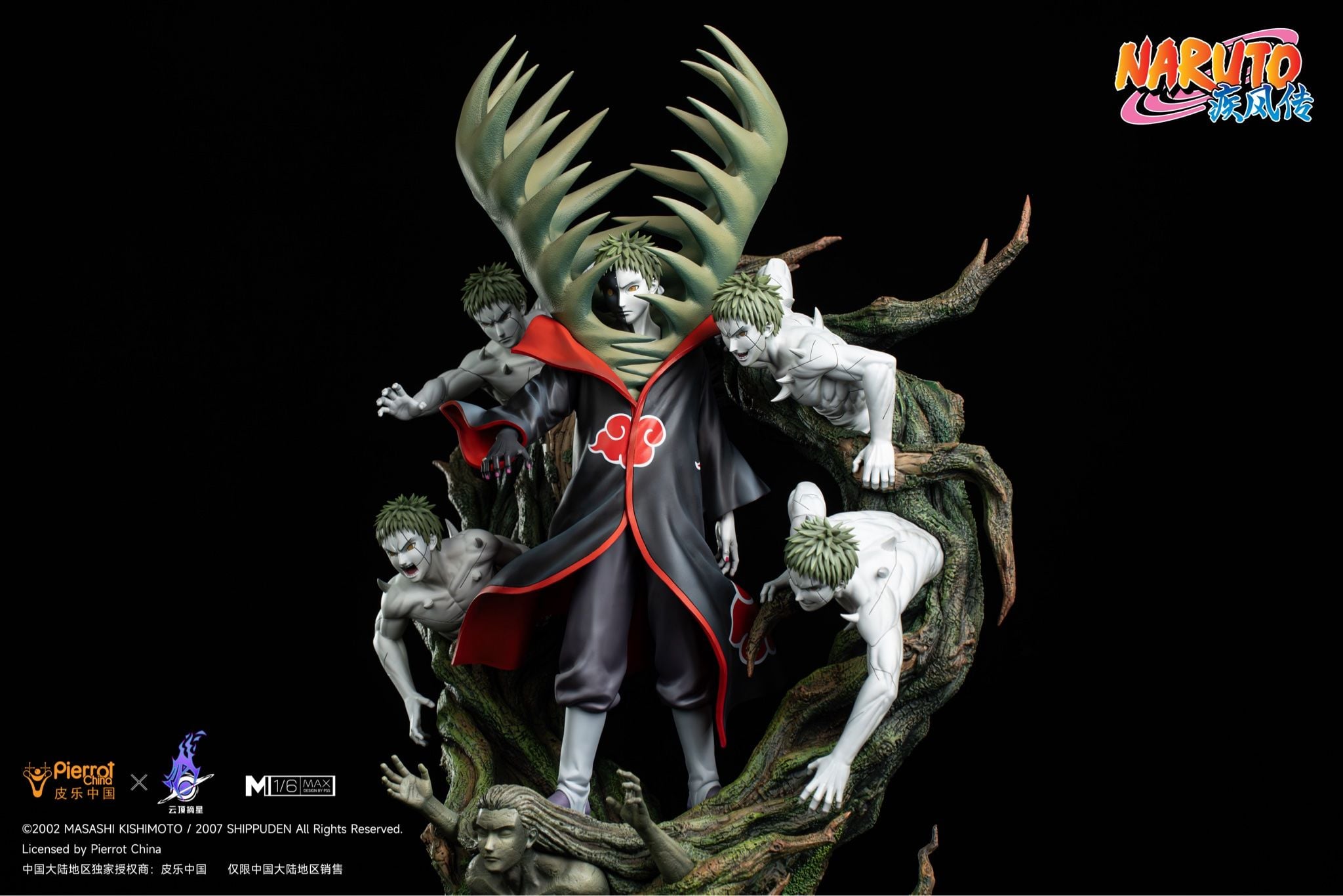 Zetsu - Naruto - PickStars Studio resin statue Pickstar studio anime figure