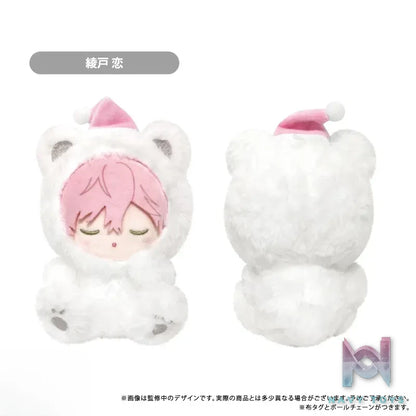 TAPIOCA – Break My Case Goodnight Series Plush (Licensed)