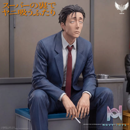 Saoirse Studio – Sasaki X Yamada Smoking Behind the Supermarket with You