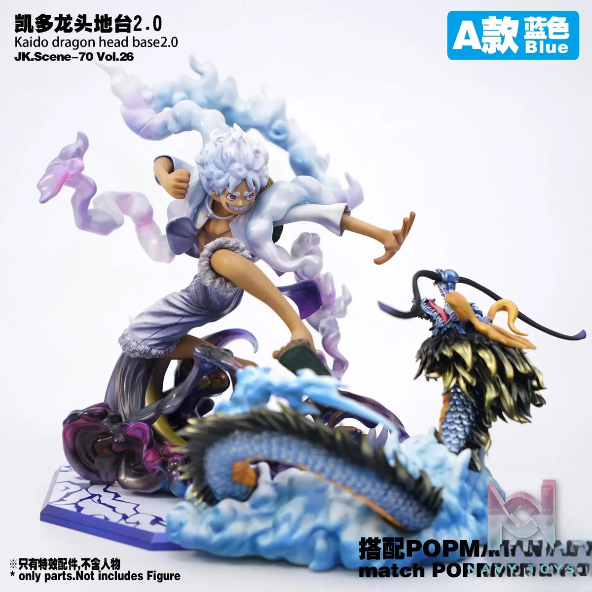 Jacksdo Studio – Kaido Dragon Head Base 2.0 One Piece